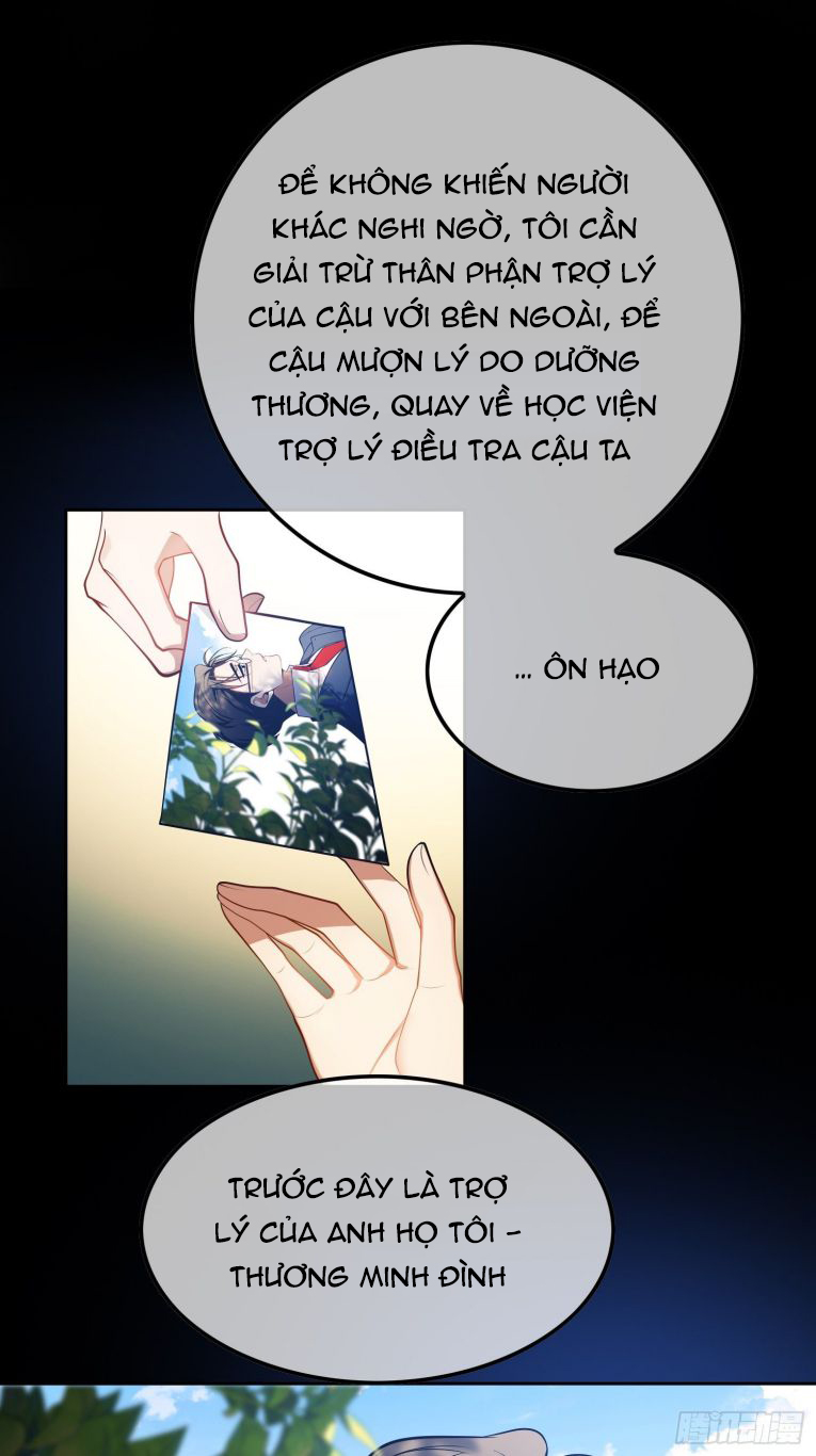 Sắp Bị Ăn Mất Rồi! Chap 53 - Next Chap 54