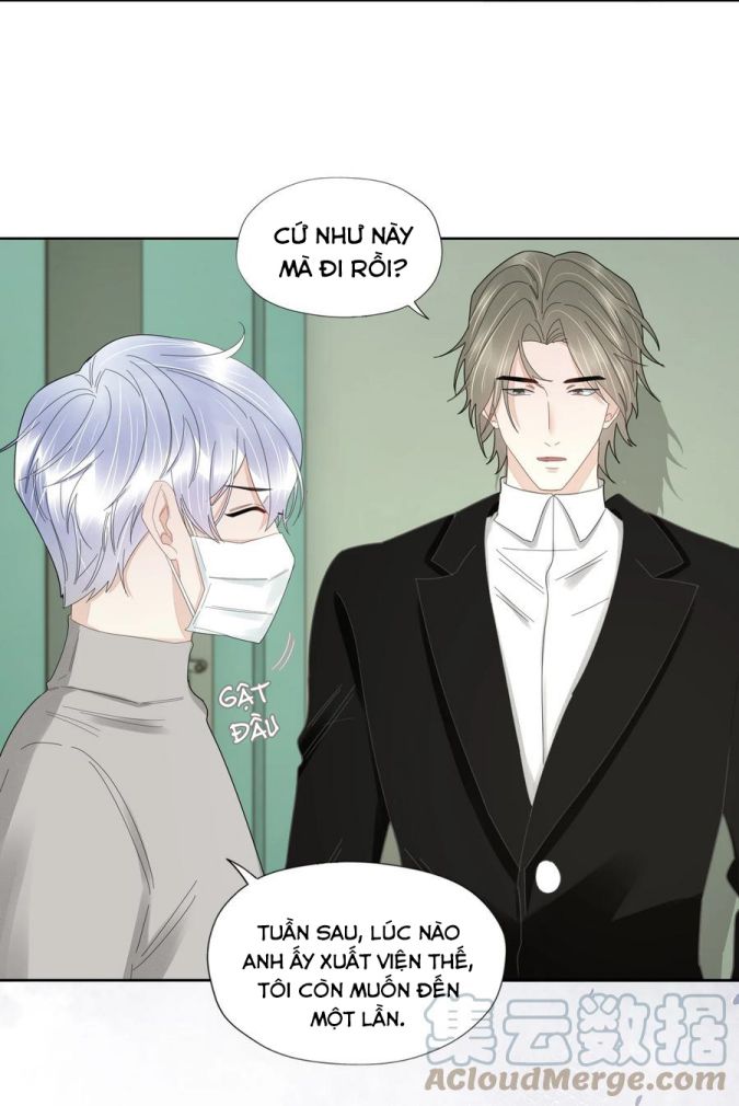 Bất an vu thất Chapter 44 - Next Chapter 45