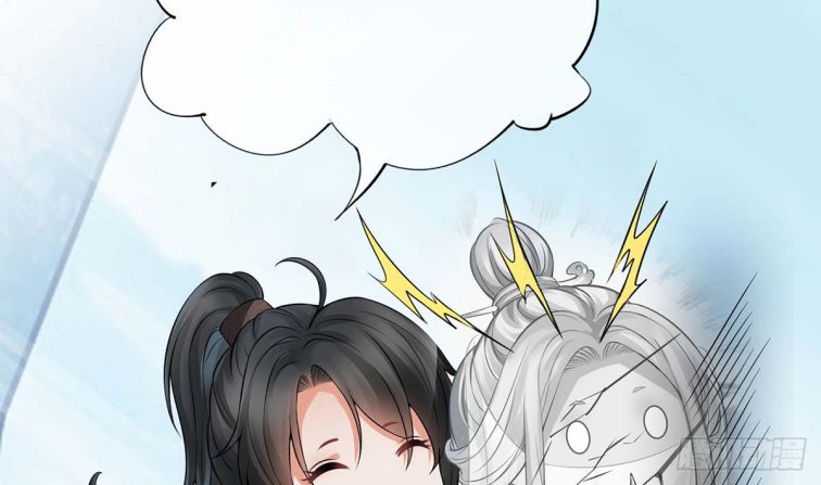 Đánh Chết Cũng Không Làm Sư Tôn Chap 15 - Next Chap 16