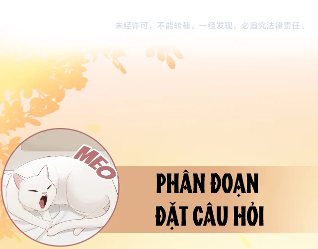 Em Trai Hàng Xóm Khó Quản Quá Chap 3 - Next Chap 4