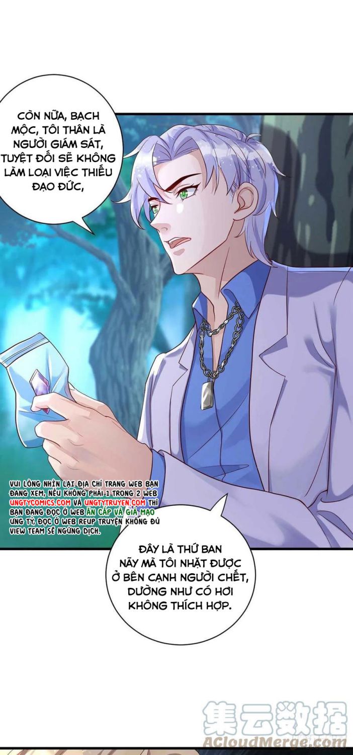 Thú Thụ Bất Thân Chapter 61 - Next Chapter 62