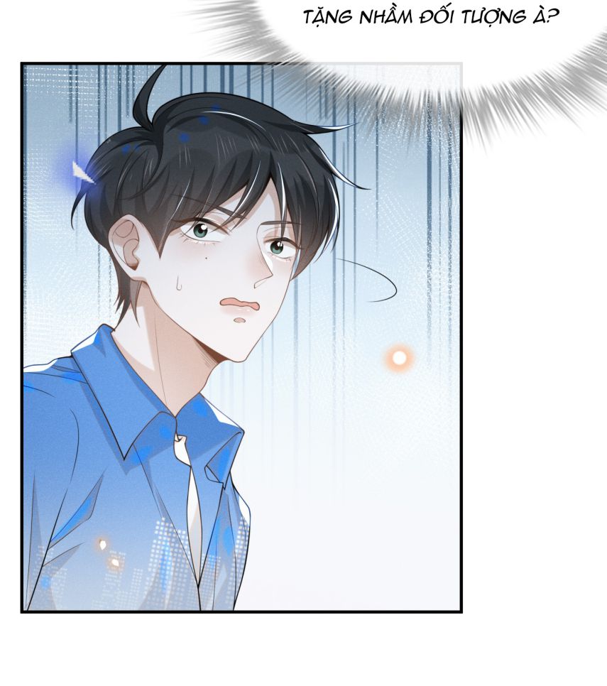 Lai sinh bất kiến Chapter 23 - Next Chapter 24