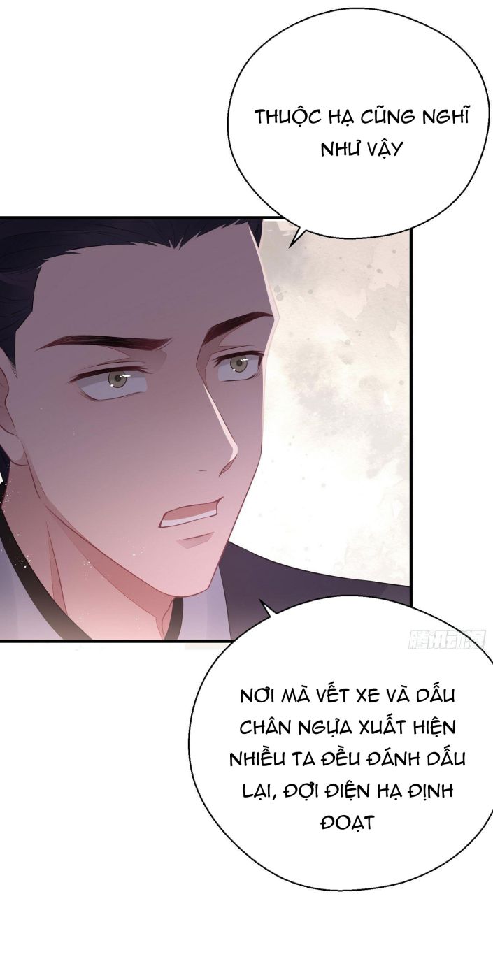 Dập Hoa Lục Chap 29 - Next Chap 30