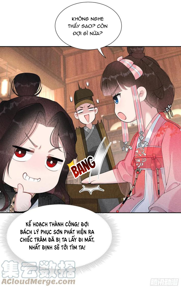 Trở Thành Nam Nhân Của Vương Chap 27 - Next Chap 28