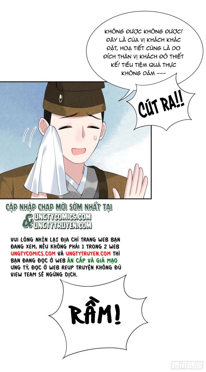 Trở Thành Nam Nhân Của Vương Chap 27 - Next Chap 28