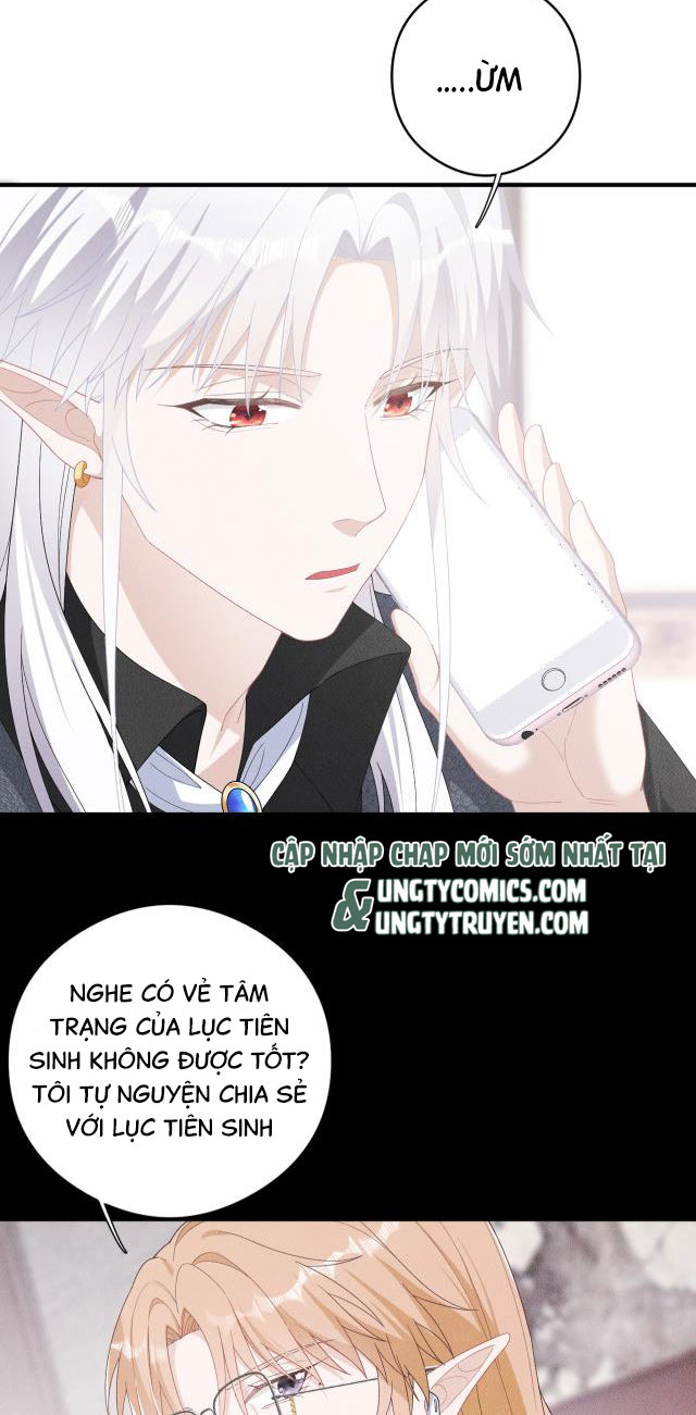 Trói Chặt Sói Của Tôi Chapter 14 - Next Chapter 15