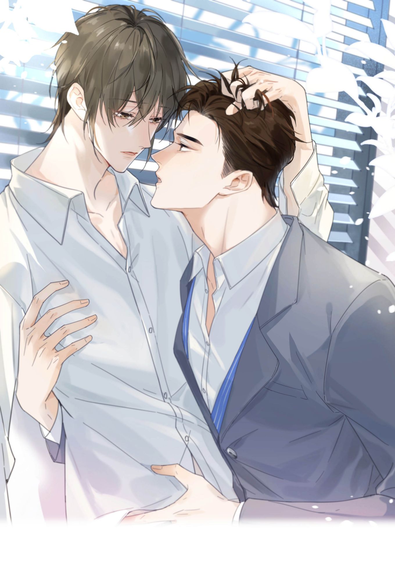 Nịch Tửu Chapter 6 - Next Chapter 7