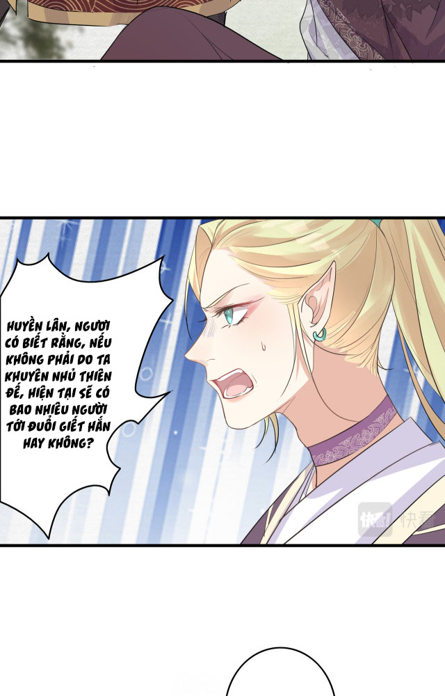 Nghèo Nuôi Kỳ Lân, Giàu Nuôi Rồng Chap 19 - Next Chap 20