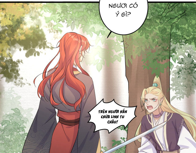 Nghèo Nuôi Kỳ Lân, Giàu Nuôi Rồng Chap 19 - Next Chap 20