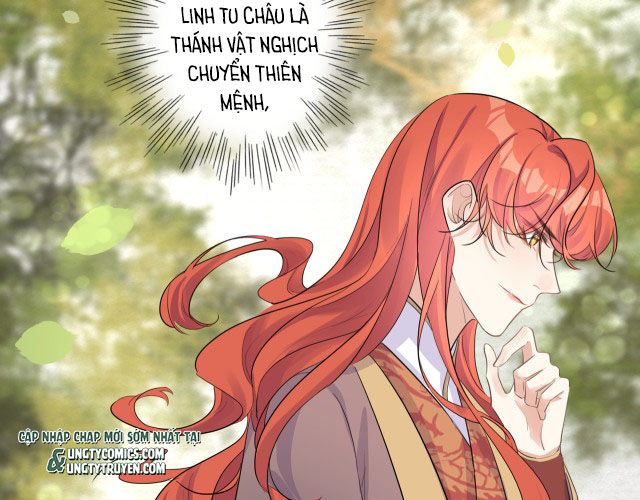 Nghèo Nuôi Kỳ Lân, Giàu Nuôi Rồng Chap 19 - Next Chap 20