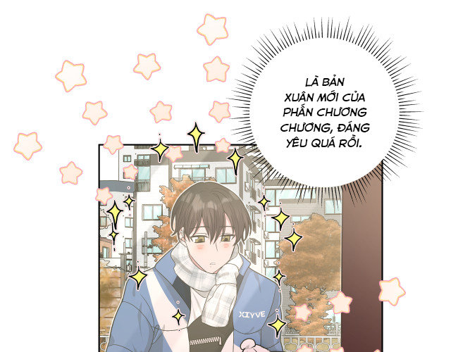 Cẩn Thận Bị Mộng Ma Ăn Mất Chap 47 - Next Chap 48