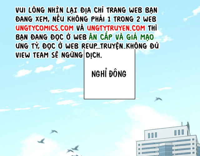 Cẩn Thận Bị Mộng Ma Ăn Mất Chap 47 - Next Chap 48