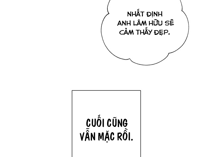 Cẩn Thận Bị Mộng Ma Ăn Mất Chap 47 - Next Chap 48