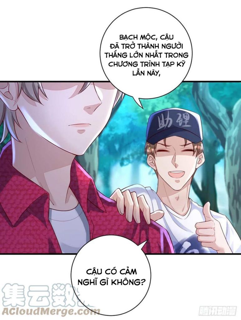 Thú Thụ Bất Thân Chapter 62 - Next Chapter 63