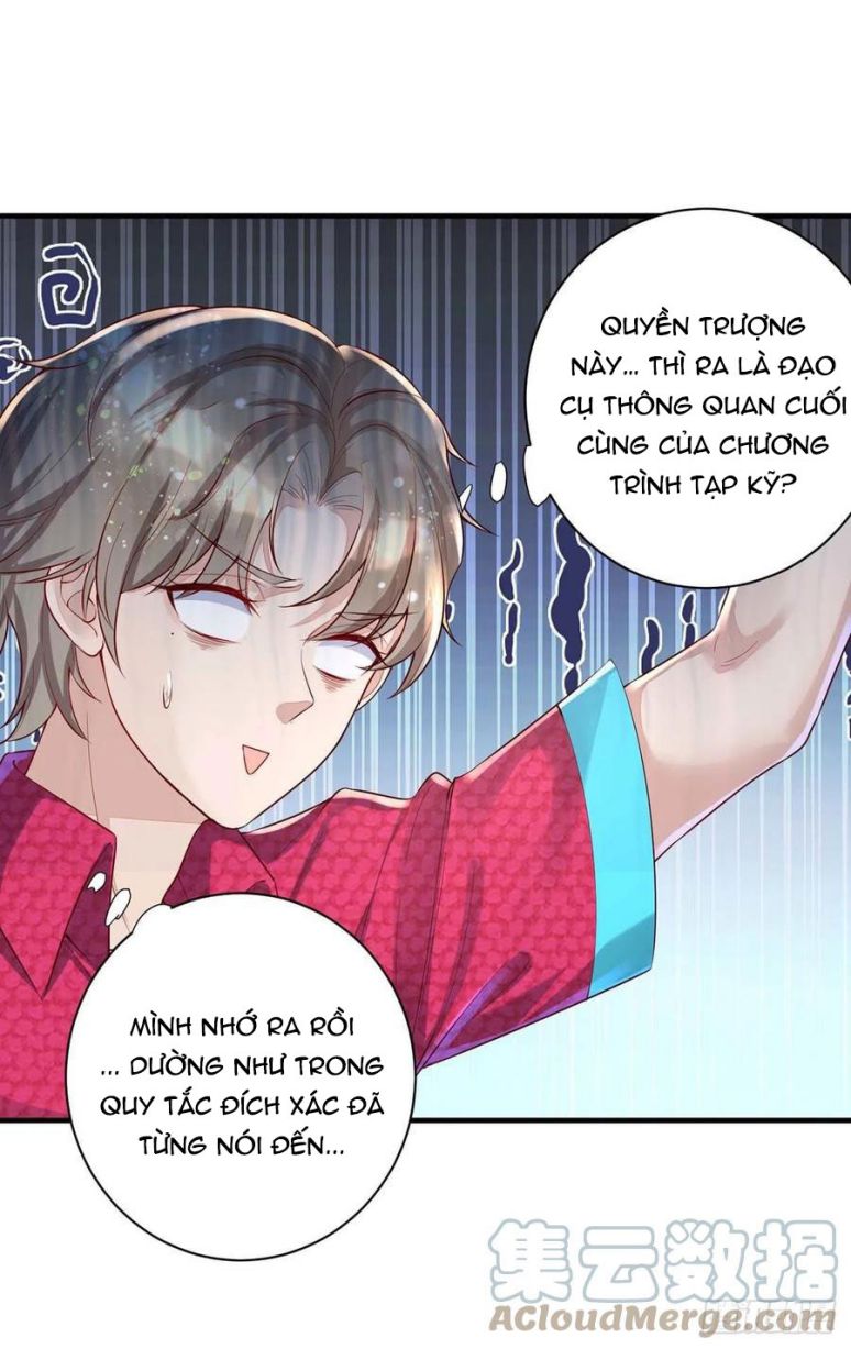 Thú Thụ Bất Thân Chapter 62 - Next Chapter 63