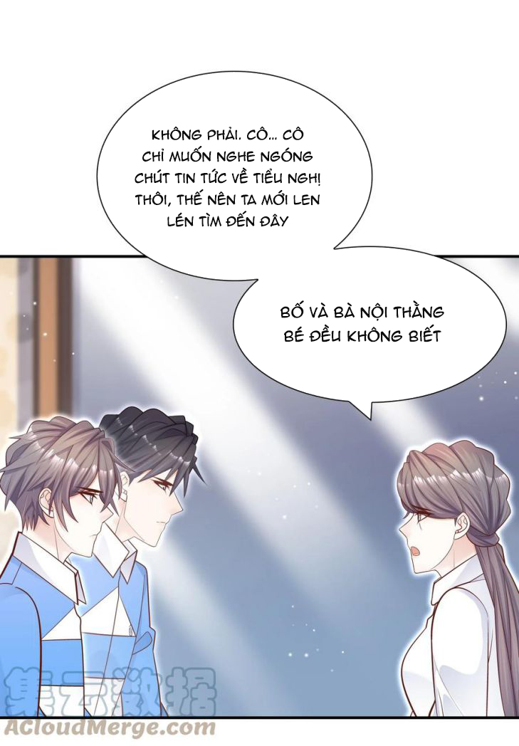 Anh Ấy Sinh Ra Là Công Của Tôi Chap 25 - Next Chap 26