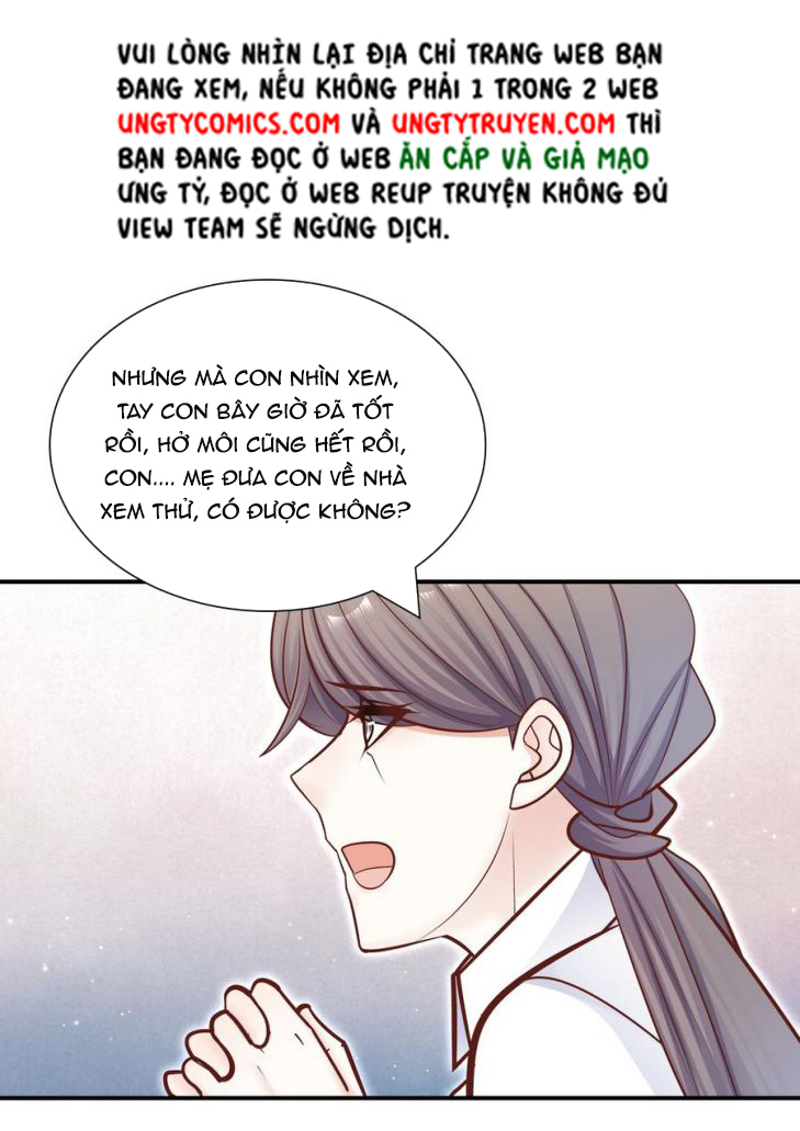 Anh Ấy Sinh Ra Là Công Của Tôi Chap 25 - Next Chap 26