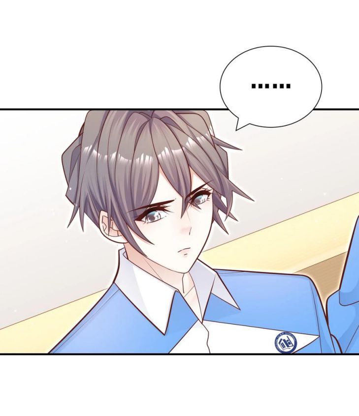 Anh Ấy Sinh Ra Là Công Của Tôi Chap 25 - Next Chap 26