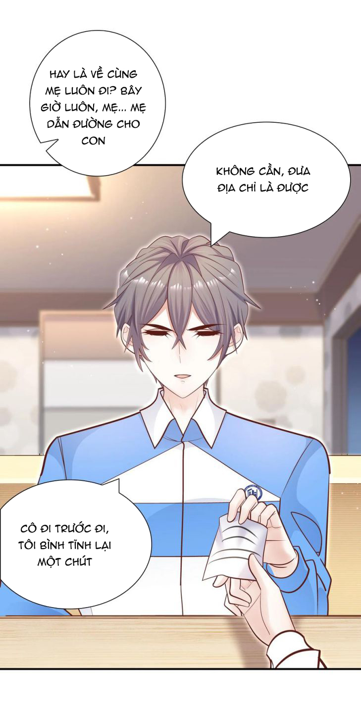 Anh Ấy Sinh Ra Là Công Của Tôi Chap 25 - Next Chap 26