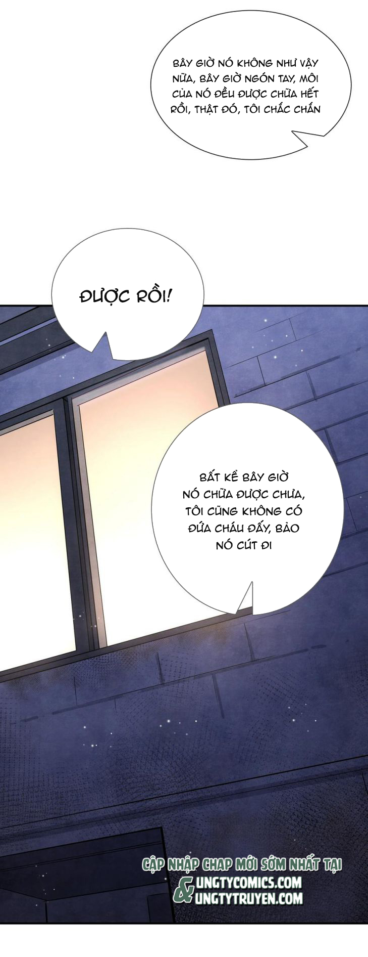 Anh Ấy Sinh Ra Là Công Của Tôi Chap 25 - Next Chap 26