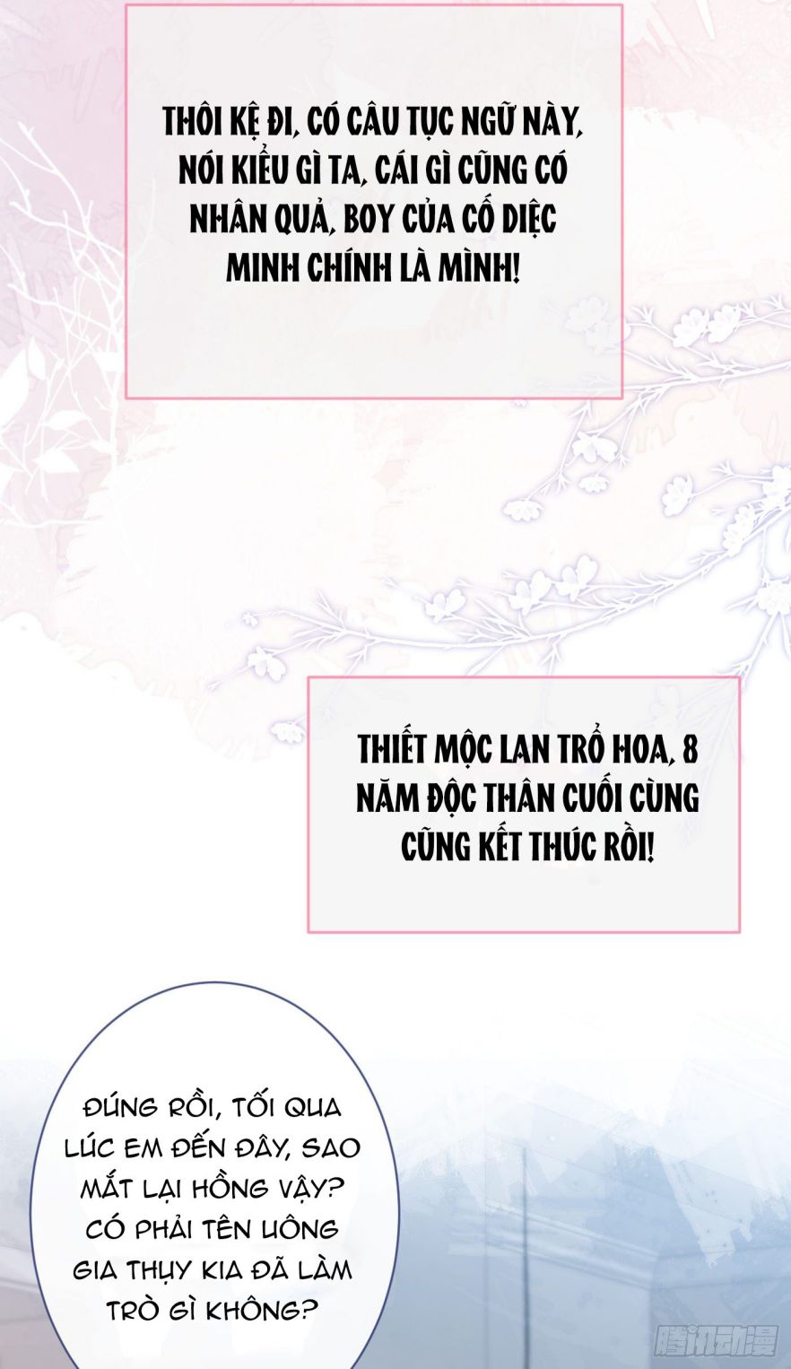 Lại Bị Nam Thần Trêu Lên Hot Search Chap 78 - Next Chap 79