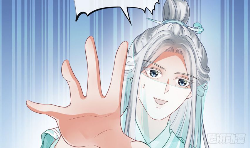 Đánh Chết Cũng Không Làm Sư Tôn Chap 16 - Next Chap 17