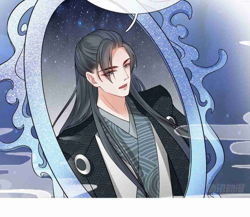 Đánh Chết Cũng Không Làm Sư Tôn Chap 16 - Next Chap 17