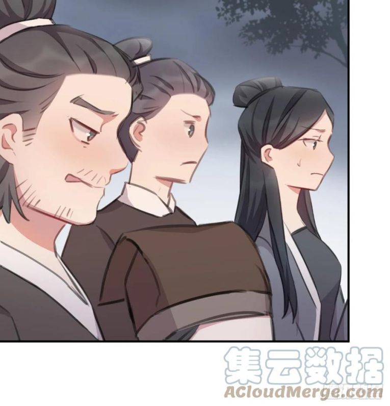 Bất Tảo Triều Chap 39 - Next Chap 40