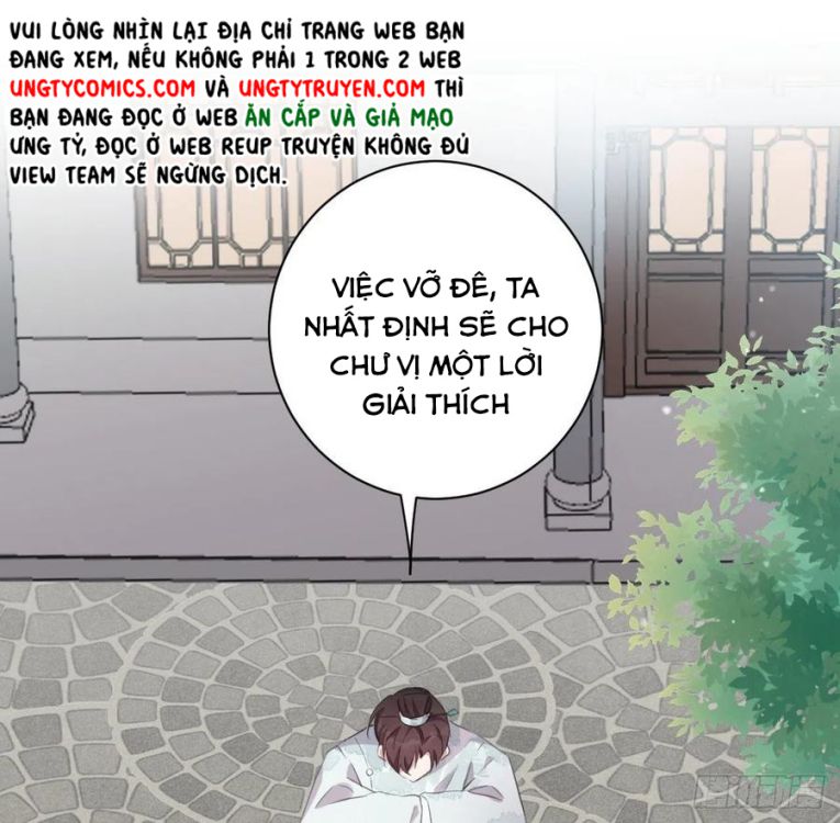 Bất Tảo Triều Chap 39 - Next Chap 40