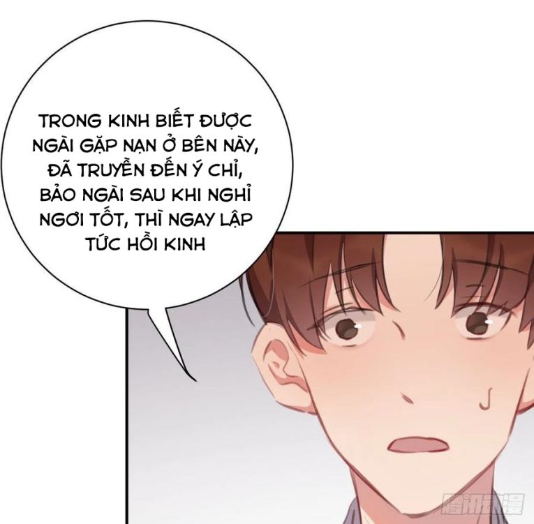 Bất Tảo Triều Chap 39 - Next Chap 40