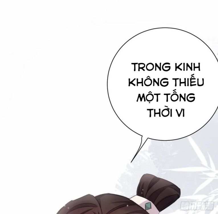 Bất Tảo Triều Chap 39 - Next Chap 40