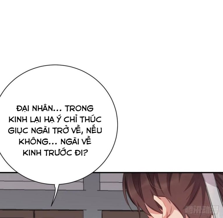 Bất Tảo Triều Chap 39 - Next Chap 40