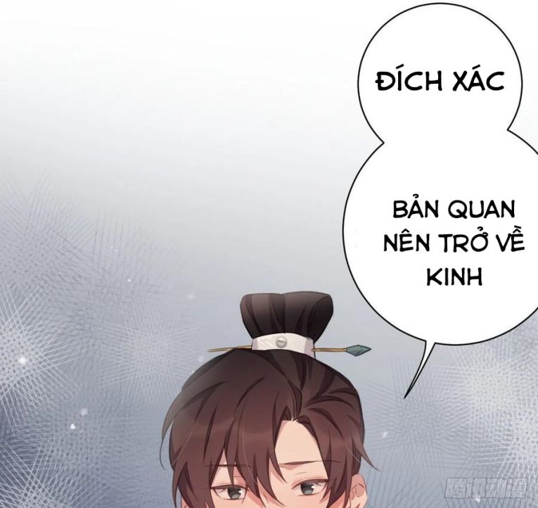 Bất Tảo Triều Chap 39 - Next Chap 40