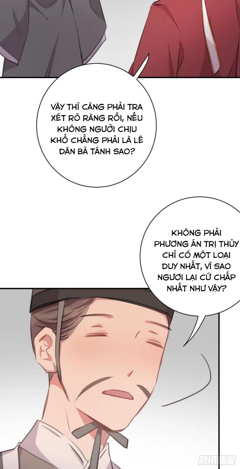 Bất Tảo Triều Chap 39 - Next Chap 40