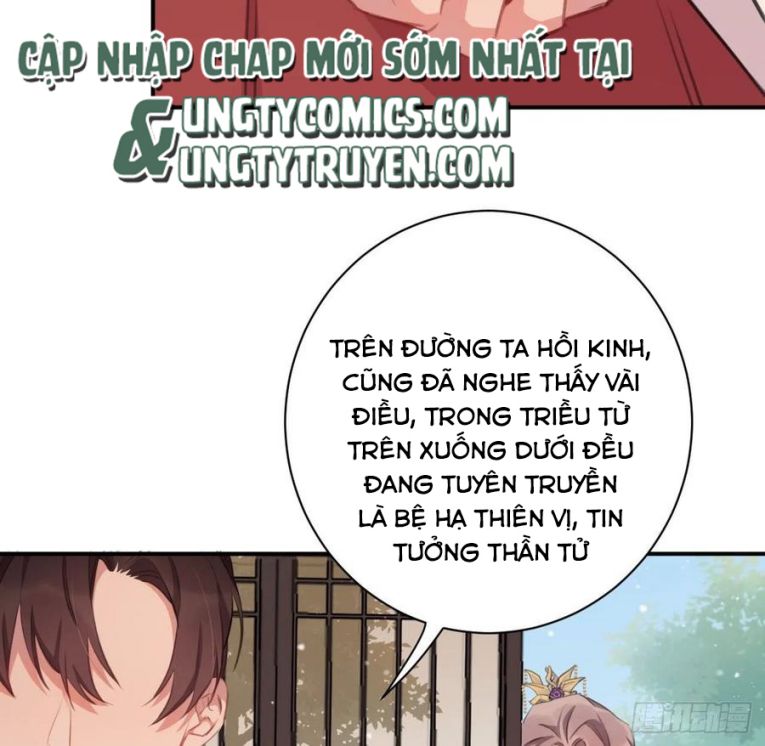 Bất Tảo Triều Chap 39 - Next Chap 40