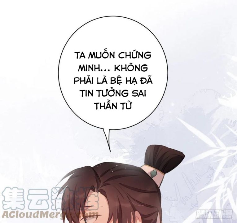 Bất Tảo Triều Chap 39 - Next Chap 40