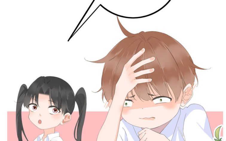 Học Bá 985 Chap 15 - Next Chap 16