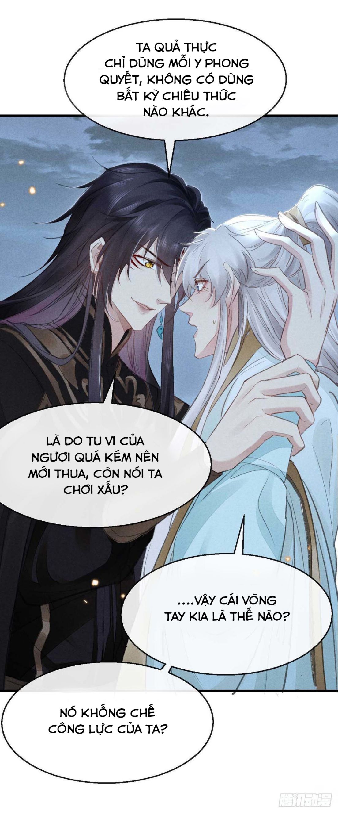 Đồ Mưu Bất Quỹ Chap 19 - Next Chap 20