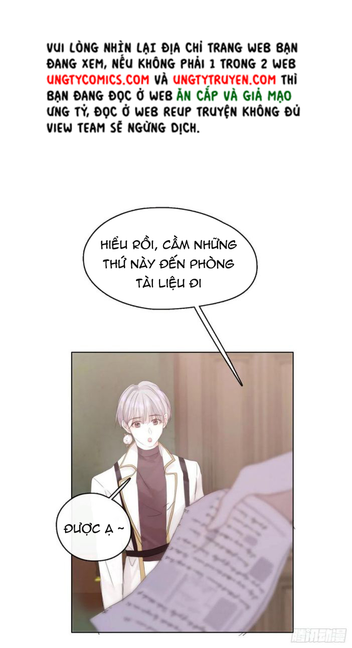 Thỉnh Cùng Ta Đồng Miên Chap 42 - Next Chap 43