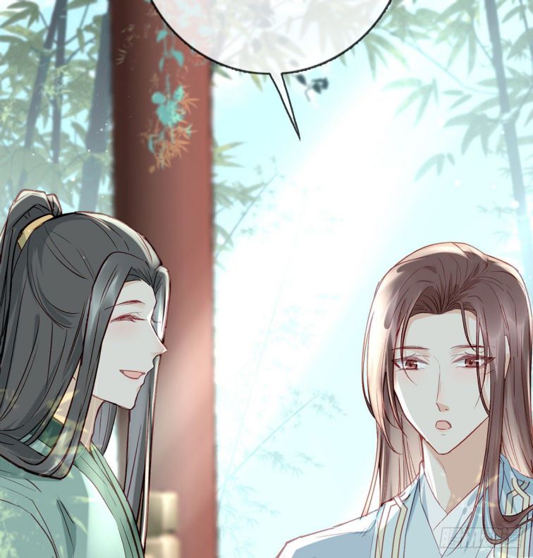 Giải Chiến Bào Chap 12 - Next Chap 13