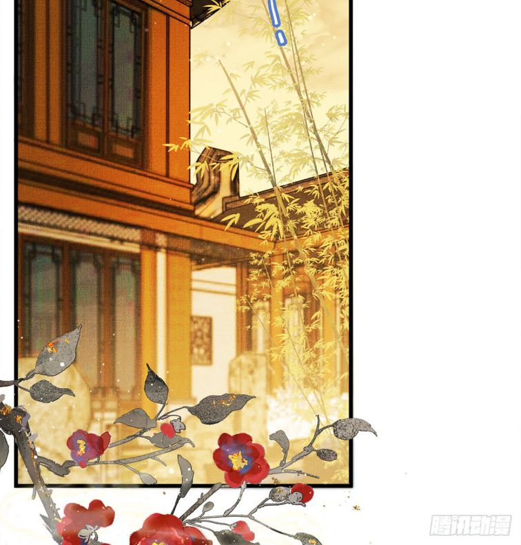 Giải Chiến Bào Chap 12 - Next Chap 13