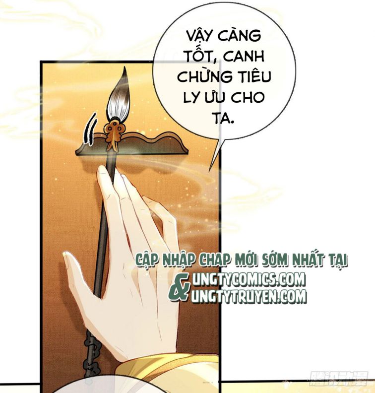 Giải Chiến Bào Chap 12 - Next Chap 13