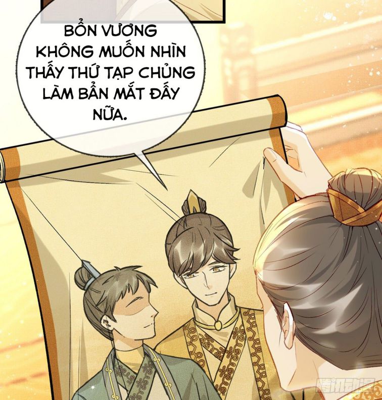 Giải Chiến Bào Chap 12 - Next Chap 13