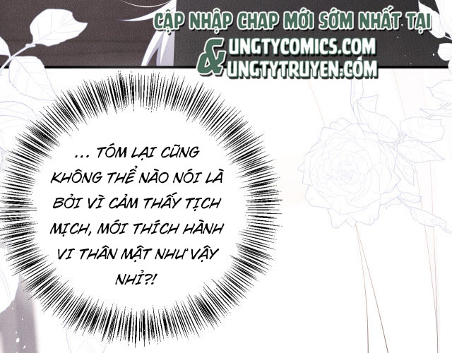 Trói Chặt Sói Của Tôi Chapter 15 - Next Chapter 16