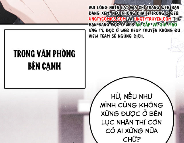 Trói Chặt Sói Của Tôi Chapter 15 - Next Chapter 16