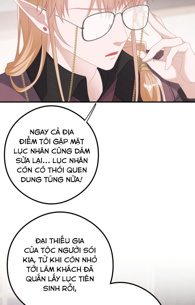 Trói Chặt Sói Của Tôi Chapter 15 - Next Chapter 16