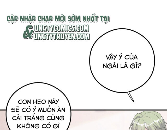 Trói Chặt Sói Của Tôi Chapter 15 - Next Chapter 16