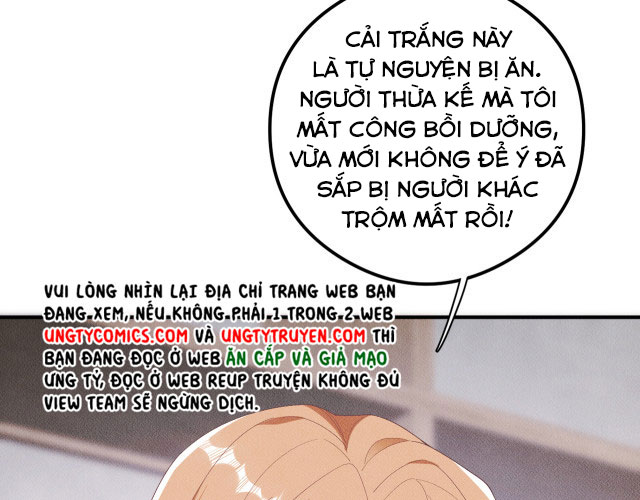 Trói Chặt Sói Của Tôi Chapter 15 - Next Chapter 16