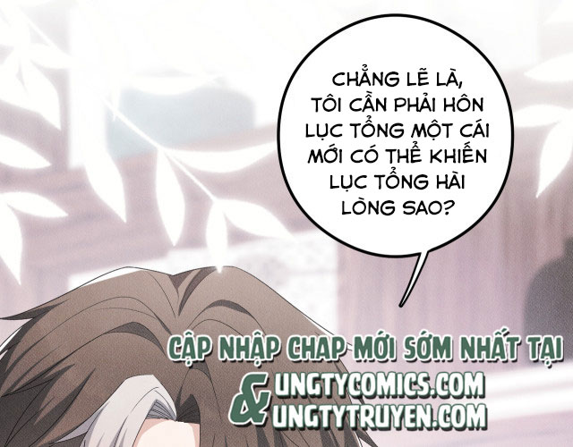 Trói Chặt Sói Của Tôi Chapter 15 - Next Chapter 16