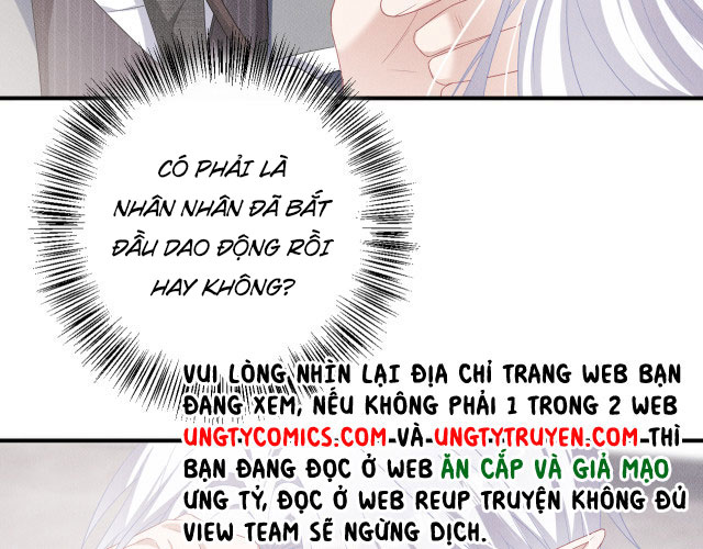 Trói Chặt Sói Của Tôi Chapter 15 - Next Chapter 16